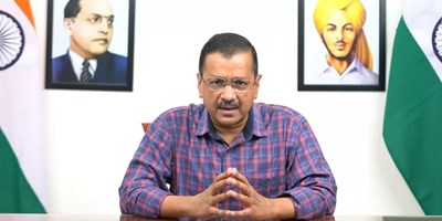 होली नहीं मनाएंगे सीएम केजरीवाल, मनीष सिसोदिया को जेल भेजने के विरोध में दिनभर करेंगे ध्यान