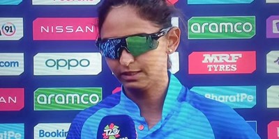 'मैं नहीं चाहती कि भारत मुझे रोते देखे', भावुक Harmanpreet Kaur ने मैच के बाद सनग्‍लासेस पहनकर दिया इंटरव्‍यू