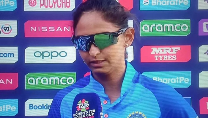 'मैं नहीं चाहती कि भारत मुझे रोते देखे', भावुक Harmanpreet Kaur ने मैच के बाद सनग्‍लासेस पहनकर दिया इंटरव्‍यू