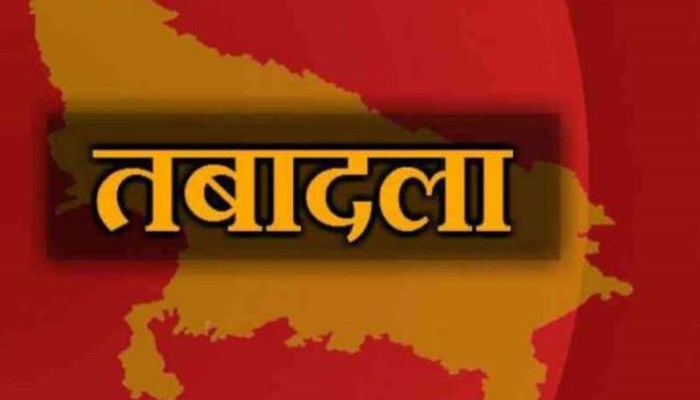 योगी सरकार की प्रशासनिक सर्जरी, एक साथ किया नौ IPS और दस IAS अफसरों का तबादला