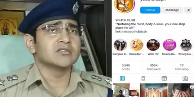 पाकिस्तान के बाद अब सामने आया गुजरात कनेक्शन, पुलिस को फोन कॉल से मिली मतांतरण की खुफिया जानकारी