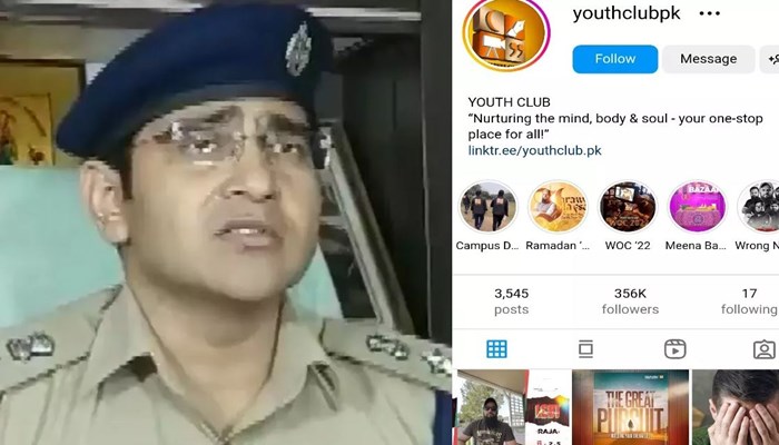 पाकिस्तान के बाद अब सामने आया गुजरात कनेक्शन, पुलिस को फोन कॉल से मिली मतांतरण की खुफिया जानकारी