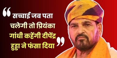 भारतीय कुश्ती संघ के अध्यक्ष बृजभूषण शरण सिंह ने कहा- धरना दे रहे खिलाड़ियों को घर चले जाना चाहिए