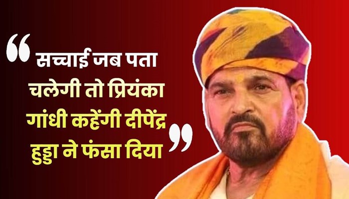 भारतीय कुश्ती संघ के अध्यक्ष बृजभूषण शरण सिंह ने कहा- धरना दे रहे खिलाड़ियों को घर चले जाना चाहिए