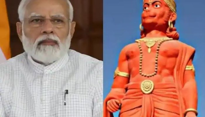 मोरबी में 108 फीट ऊंची मूर्ति का अनावरण: पीएम मोदी बोले- हनुमान जी एक भारत, श्रेष्ठ भारत के अहम सूत्र