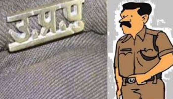  पुलिस के मुखबिर ही निकले लुटेरे:  मुखबिरी करने पर नहीं मिलता था ज्यादा मुनाफा  