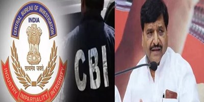 गोमती रिवर फ्रंट घोटाला: सक्रिय हुई CBI, शिवपाल समेत 2 अफसरों से पूछताछ के लिए सरकार से मांगी मंजूरी…