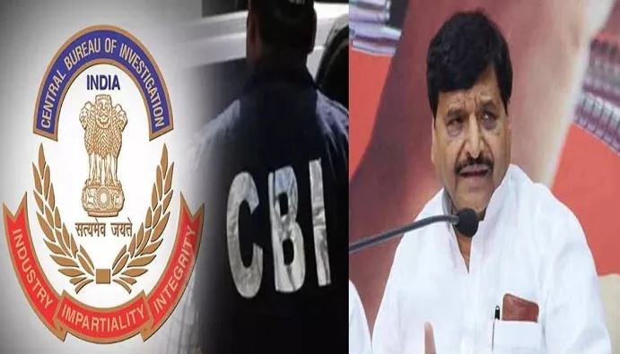 गोमती रिवर फ्रंट घोटाला: सक्रिय हुई CBI, शिवपाल समेत 2 अफसरों से पूछताछ के लिए सरकार से मांगी मंजूरी…