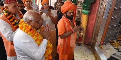 रामलला के दर्शन को अयोध्या पहुंचे CM भूपेंद्र पटेल, किए दर्शन; मंदिर की प्रगति का किया अवलोकन