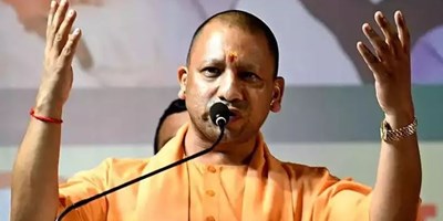 CM योगी ने तय किया ग्लोबल इन्वेस्टर्स समिट का रोडमैप, जानिए कब होगा आयोजन