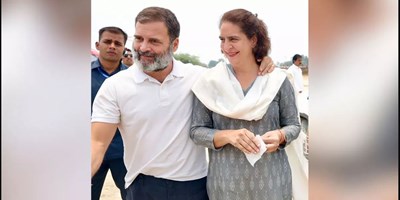 राहुल गांधी से जब युवक ने पूछा- आप शादी कब करोगे? तो दिया ये जवाब, प्रियंका ने किया था इशारा