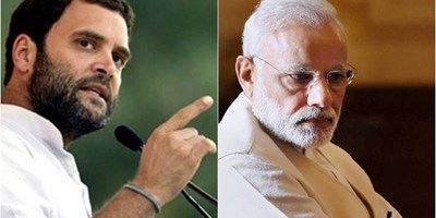 राहुल गांधी का नरेन्द्र मोदी पर तंज, 'Mr 56” लाल आँख क्यों नहीं दिखा देते ?'