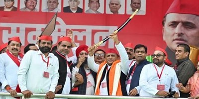 लखनऊ: SP सम्मेलन से Akhilesh Yadav का बहुत बड़ा ऐलान, करेंगे आंदोलन और भरेंगे यूपी की जेल