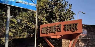 IIT कानपुर के PhD छात्र ने की खुदकुशी, सुसाइड के कारणों का पता लगा रही पुलिस