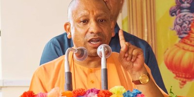 CM योगी: विकृतियों को दूर करने से प्रशस्त होगा सामाजिक एकता का मार्ग