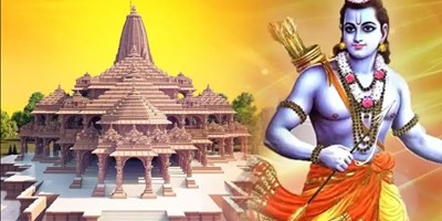 प्राण-प्रतिष्ठा: राम मंदिर के नाम पर बड़ा फ्रॉड, सोशल मीडिया पर भी मांगे जा रहे पैसे; विहिप ने दर्ज कराई शिकायत 