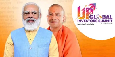 कल लखनऊ में ग्लोबल इंवेस्टर्स समिट का उद्घाटन करेंगे प्रधानमंत्री मोदी, दो दिन चलेगा कार्यक्रम