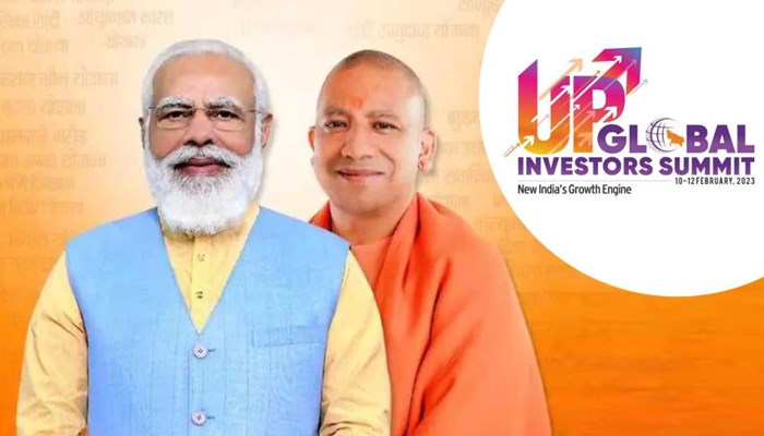 कल लखनऊ में ग्लोबल इंवेस्टर्स समिट का उद्घाटन करेंगे प्रधानमंत्री मोदी, दो दिन चलेगा कार्यक्रम