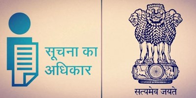 गुजरात में RTI लगाने की सजा- 10 पर आजीवन बैन, देश के पहले सूचना आयुक्त हबीबुल्ला ने उठाए सवाल