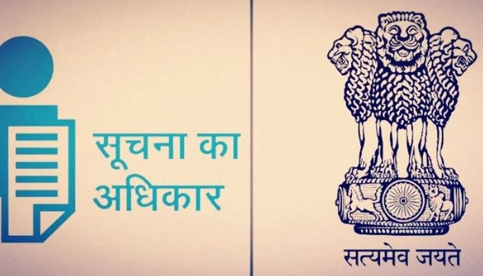 गुजरात में RTI लगाने की सजा- 10 पर आजीवन बैन, देश के पहले सूचना आयुक्त हबीबुल्ला ने उठाए सवाल