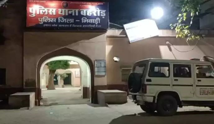 राजस्थान: अलवर में बाप ने की 9 साल की बेटी से दरिंदगी, फिर प्राइवेट पार्ट में लगवा दिए टांके