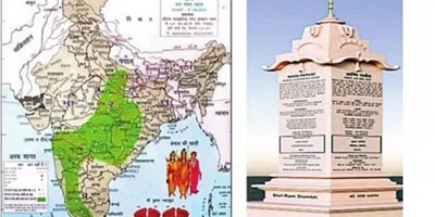 अयोध्या: राम वनगमन पथ पर 290 स्थानों पर लगेंगे श्रीराम स्तंभ, क्यूआर कोड स्कैन करते ही दिखेगी पूरी गाथा