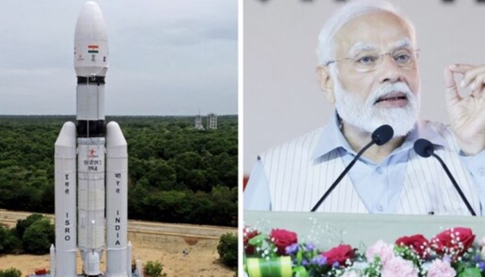 Chandrayaan 3: चंद्रयान-3 के सफल लॉन्च पर पीएम मोदी ने दी बधाई, कहा- अंतरिक्ष में नया अध्याय लिखा