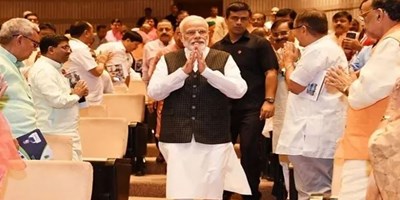 BJP संसदीय दल की बैठक संपन्न, PM मोदी ने सांसदों को दिया गुड गवर्नेंस का मंत्र, बजट पर हुई चर्चा