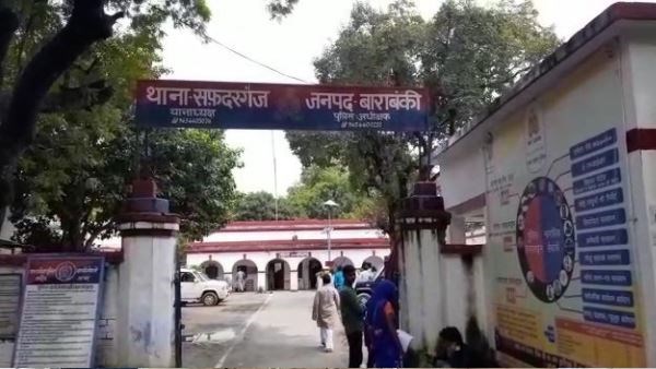 बाराबंकी: सिटी लॉ कॉलेज की छात्रा के साथ छेड़छाड़ व मारपीट का मामला, कॉलेज प्रबंधक पुत्र समेत चार नामजद