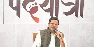 'बड़े लोग हैं...' : राहुल गांधी की 'भारत जोड़ो यात्रा' पर बोले पीके, कहा- सच्चा भक्त कोई समझौता नहीं करता