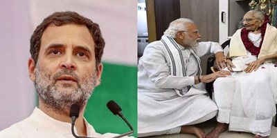 'मां और बेटे के बीच का प्यार अनंत और अनमोल होता है' राहुल ने PM मोदी की मां के जल्द स्वस्थ होने की कामना की