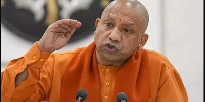 'यूपी में ये लोग जाएंगे जेल, बाप-दादा की प्रॉपर्टी भी होगी जब्त', गोरखपुर में CM Yogi ने की बड़ी घोषणा