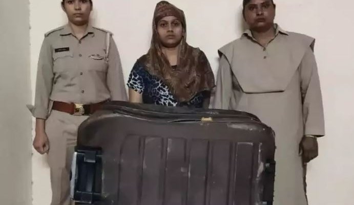 4 साल से लिव इन में रह रही प्रेमिका ने काटा प्रेमी का गला, सूटकेस में लाश लेकर जाते समय पुलिस ने धरा