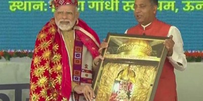 हिमाचल में चुनावी हुंकार भर गए मोदी, पूर्व की दिल्‍ली सरकारें निशाने पर; पढ़ें 10 बड़ी बातें