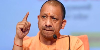 CM YOGI का आदेश- 10 खरब डॉलर की अर्थव्यवस्था के लिए करें काम