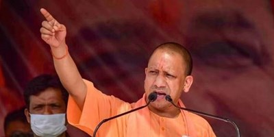 CM Yogi ने संखेड़ा में की जनसभा, बोले- बुलेट ट्रेन की रफ्तार से हो रहा विकास