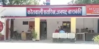 बाराबंकी में दबंग ने किया युवती से दुष्कर्म, मां बनने पर लड़की को बताया मानसिक दिव्यांग, परिवार का कराया सामाजिक बहिष्कार