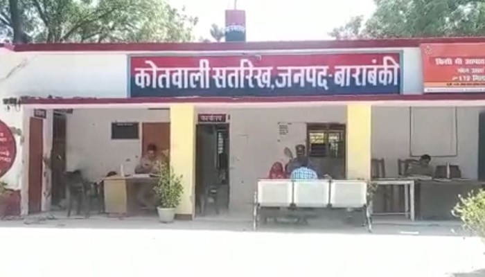 बाराबंकी में दबंग ने किया युवती से दुष्कर्म, मां बनने पर लड़की को बताया मानसिक दिव्यांग, परिवार का कराया सामाजिक बहिष्कार