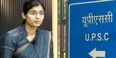 इशिता किशोर UPSC टॉपर, टॉप 5 में 4 लड़कियां