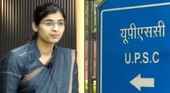 इशिता किशोर UPSC टॉपर, टॉप 5 में 4 लड़कियां