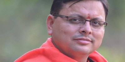 उत्तराखंड के CM धामी पहुंचे अयोध्या, आज करेंगे रामलला व हनुमानगढ़ी में करेंगे दर्शन