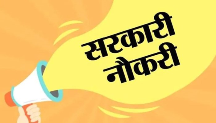 12वीं पास के लिए NDA और CRPF में नौकरी:BECIL में 10वीं पास के लिए जॉब, 5 दिन के भीतर अप्लाई करें