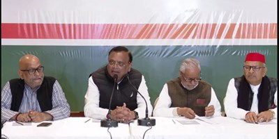 लोकसभा 2024: कांग्रेस-सपा गठबंधन की तस्वीर साफ, 17 सीटों पर लड़ेगी INC; बाकी सीटों पर SP और अन्य दल के प्रत्याशी लड़ेंगे चुनाव