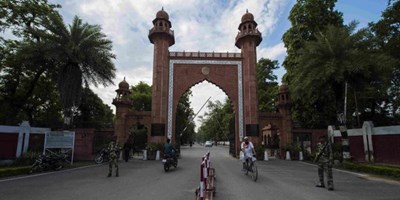 AMU में बवाल: ABVP के छात्रों ने कुलपति के ऑफिस की बिजली काटी, घंटों गर्मी-उमस में बहाते रहे पसीना