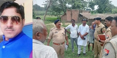 उत्तर-प्रदेश: अधिवक्ता के चचेरे भाई की गोली मारकर हत्या, 10 माह पूर्व हुई थी शादी