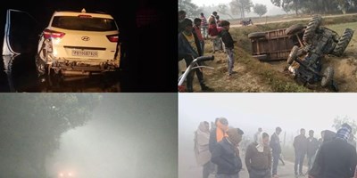 यूपी में कोहरे का कहर, 5 की मौत, औरैया में यमुना-उरई में नहर में ग‍िरी कार, ट्रैक्‍टर-ट्राली भी पलटी