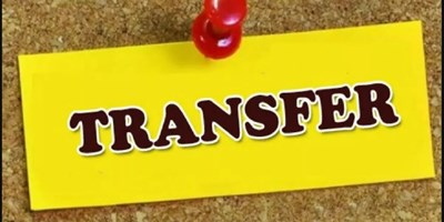 PCS Transfer: एडीएम प्रशासन पद पर पूजा मिश्रा ने लिया चार्ज, हर्षदेव पांडेय को दी गई विदाई