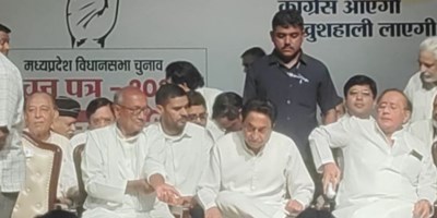 MP Congress Manifesto: कांग्रेस ने मध्य प्रदेश विधानसभा चुनाव 2023  के लिए जारी किया वचन पत्र 