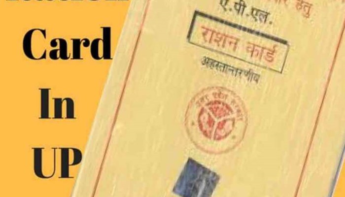 UP: साहब मैं जिंदा हूं! अपने जिंदा होने का सबूत लेकर शासन के चक्कर काटती बृद्ध महिला।