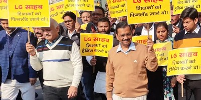 SC में उठा उपराज्यपाल के खिलाफ AAP विधायकों के प्रदर्शन का मुद्दा, केंद्र ने बताया शर्मनाक